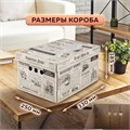 Короб для хранения из плотного микрогофрокартона 330х250х185 мм, КОМПЛЕКТ 4 шт., BRAUBERG HOME "Газета", 271814 271814