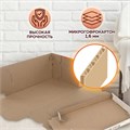 Короб для хранения из плотного микрогофрокартона 330х250х185 мм, КОМПЛЕКТ 4 шт., BRAUBERG HOME "Газета", 271814 271814