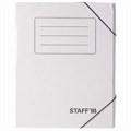 Папка архивная с резинкой А4 (325х250 мм), 75 мм, до 700 листов, микрогофрокартон, БЕЛАЯ, STAFF, 128878 128878