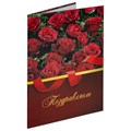 Папка адресная ламинированная "ПОЗДРАВЛЯЕМ!", А4, розы, индивидуальная упаковка, STAFF "Profit", 129585 129585