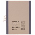 Папка архивная А4 "Форма 21", 80 мм, переплетный картон/бумвинил, завязки, до 800 л., STAFF, 112167 112167
