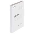 Скоросшиватель картонный мелованный BRAUBERG, 280 г/м2, до 200 листов, 110923 110923
