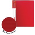Папка на 2 кольцах BRAUBERG "Contract", 35 мм, красная, до 270 листов, 0,9 мм, 221793 221793