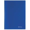 Папка на 2 кольцах BRAUBERG "Office", 21 мм, синяя, до 120 листов, 0,5 мм, 221611 221611