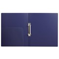 Папка на 2 кольцах BRAUBERG "Диагональ", 25 мм, темно-синяя, до 170 листов, 0,8 мм, 221343 221343