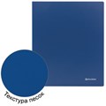 Папка на 4 кольцах BRAUBERG "Стандарт", 40 мм, синяя, до 300 листов, 0,9 мм, 221619 221619
