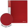 Папка на 4 кольцах, ширина 25 мм, BRAUBERG EXTRA, до 170 листов, КРАСНАЯ, 0,7 мм, 270545 270545
