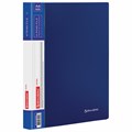 Папка на 4 кольцах, ширина 25 мм, BRAUBERG EXTRA, до 170 листов, СИНЯЯ, 0,7 мм, 270483 270483
