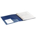 Папка на 4 кольцах, ширина 40 мм, BRAUBERG EXTRA, до 300 листов, СИНЯЯ, 0,8 мм, 270548 270548