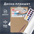 Доска-планшет BRAUBERG "Eco" с прижимом бабочка, А4, (230х326 мм), МДФ, 3 мм, 232228 232228