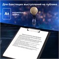 Доска-планшет STAFF с прижимом А4 (228х318 мм), картон/ПВХ, ЧЕРНАЯ, 229554 229554