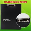 Папка-планшет STAFF, А4 (310х230 мм), с прижимом и крышкой, пластик, черная, 0,5 мм, 229221 229221
