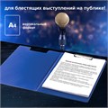 Папка-планшет STAFF, А4 (318х228 мм), с прижимом и крышкой, картон/ПВХ, СИНЯЯ, 229558 229558