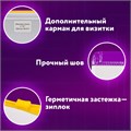 Папка-конверт на молнии, КОМПЛЕКТ 6 штук (А4 – 2 штуки, А5 – 4 штуки), ассорти, ЮНЛАНДИЯ, 229552 229552