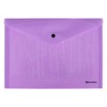 Папка-конверт с кнопкой BRAUBERG "Pastel", А4, до 100 листов, непрозрачная, лиловая, 0,18 мм, 270475 270475