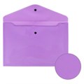 Папка-конверт с кнопкой BRAUBERG "Pastel", А4, до 100 листов, непрозрачная, лиловая, 0,18 мм, 270475 270475