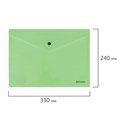 Папка-конверт с кнопкой BRAUBERG "Pastel", А4, до 100 листов, непрозрачная, мятная, 0,18 мм, 270477 270477