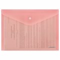 Папка-конверт с кнопкой BRAUBERG "Pastel", А4, матовая непрозрачная, персиковая, ПРОЧНАЯ 0,2 мм, 272882 272882