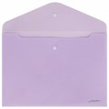 Папка-конверт с кнопкой BRAUBERG Pastel, А4, матовая непрозрачная лиловая, ПРОЧНАЯ, 0,2 мм, 272881 272881