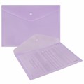Папка-конверт с кнопкой BRAUBERG Pastel, А4, матовая непрозрачная лиловая, ПРОЧНАЯ, 0,2 мм, 272881 272881