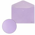 Папка-конверт с кнопкой BRAUBERG Pastel, А4, матовая непрозрачная лиловая, ПРОЧНАЯ, 0,2 мм, 272881 272881