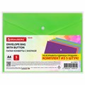 Папка-конверт с кнопкой А4, КОМПЛЕКТ 5 шт., яркие неоновые цвета ассорти, BRAUBERG "NEON", 272872 272872