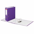 Папка-регистратор BRAUBERG с покрытием из ПВХ, 80 мм, с уголком, фиолетовая (удвоенный срок службы), 227200 227200