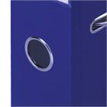 Папка-регистратор BRAUBERG, ламинированная, 75 мм, синяя, 222069 222069