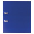 Папка-регистратор STAFF "Manager" с покрытием из ПВХ, 50 мм, без уголка, синяя, 225977 225977