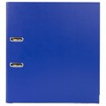 Папка-регистратор покрытие пластик, 75 мм, ПРОЧНАЯ, с уголком, BRAUBERG, синяя, 880909 880909