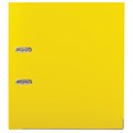 Папка-регистратор, покрытие пластик, 75 мм, ПРОЧНАЯ, с уголком, BRAUBERG, желтая, 226599 226599