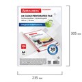 Папки-файлы перфорированные А4 BRAUBERG "ECONOMY", КОМПЛЕКТ 100 шт., гладкие, 30 мкм, 229659 229659