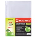 Папки-файлы перфорированные А4 BRAUBERG "PREMIUM", комплект 100 шт., гладкие, "Яблоко", 35 мкм, 221710 221710