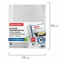 Папки-файлы перфорированные А4 BRAUBERG, КОМПЛЕКТ 20 шт., гладкие, 30 мкм, 271828 271828