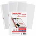 Папки-файлы перфорированные А4 ОФИСМАГ "Стандарт", КОМПЛЕКТ 100 шт., гладкие, 30 мкм, 272680 272680