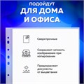 Папки-файлы перфорированные А4+ BRAUBERG, КОМПЛЕКТ 50 шт., гладкие, СВЕРХПРОЧНЫЕ, 110 мкм, 222159 222159
