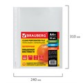 Папки-файлы перфорированные А4+ BRAUBERG, КОМПЛЕКТ 50 шт., матовые, СВЕРХПРОЧНЫЕ, 100 мкм, 225219 225219