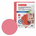 Папки-файлы перфорированные КРАСНЫЕ А4 BRAUBERG, комплект 100 шт., гладкие, 35 мкм, 272677 272677
