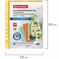 Папки-файлы перфорированные ЦВЕТНЫЕ ассорти А4 BRAUBERG, комплект 100 шт., гладкие, 35 мкм, 272679 272679