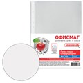 Папки-файлы перфорированные, А4, ОФИСМАГ "ПРЕМИУМ", комплект 100 шт., гладкие, 38 мкм, 224601 224601