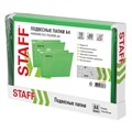 Подвесные папки А4 (350х240 мм) до 80 л., КОМПЛЕКТ 10 шт., зеленые, картон, STAFF, 270929 270929