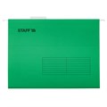 Подвесные папки А4 (350х240 мм) до 80 л., КОМПЛЕКТ 10 шт., зеленые, картон, STAFF, 270929 270929