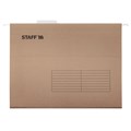 Подвесные папки А4 (350х240 мм) до 80 л., КОМПЛЕКТ 10 шт., крафт-картон, STAFF, 270932 270932