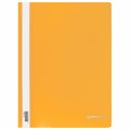 Скоросшиватель пластиковый BRAUBERG, А4, 130/180 мкм, желтый, 228671 228671