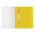 Скоросшиватель пластиковый STAFF, А4, 100/120 мкм, желтый, 225731 225731