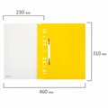 Скоросшиватель пластиковый с перфорацией BRAUBERG EXTRA, А4, 140/180 мкм, желтый, 272899 272899