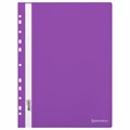Скоросшиватель пластиковый с перфорацией BRAUBERG EXTRA, А4, 140/180 мкм, фиолетовый, 272897 272897