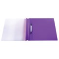 Скоросшиватель пластиковый с перфорацией BRAUBERG, А4, 140/180 мкм, фиолетовый, 226584 226584