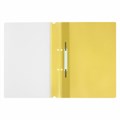Скоросшиватель пластиковый с перфорацией STAFF, А4, 100/120 мкм, желтый, 271716 271716