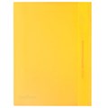 Скоросшиватель пластиковый ЮНЛАНДИЯ, А4, 130/180 мкм, желтый 228677 228677